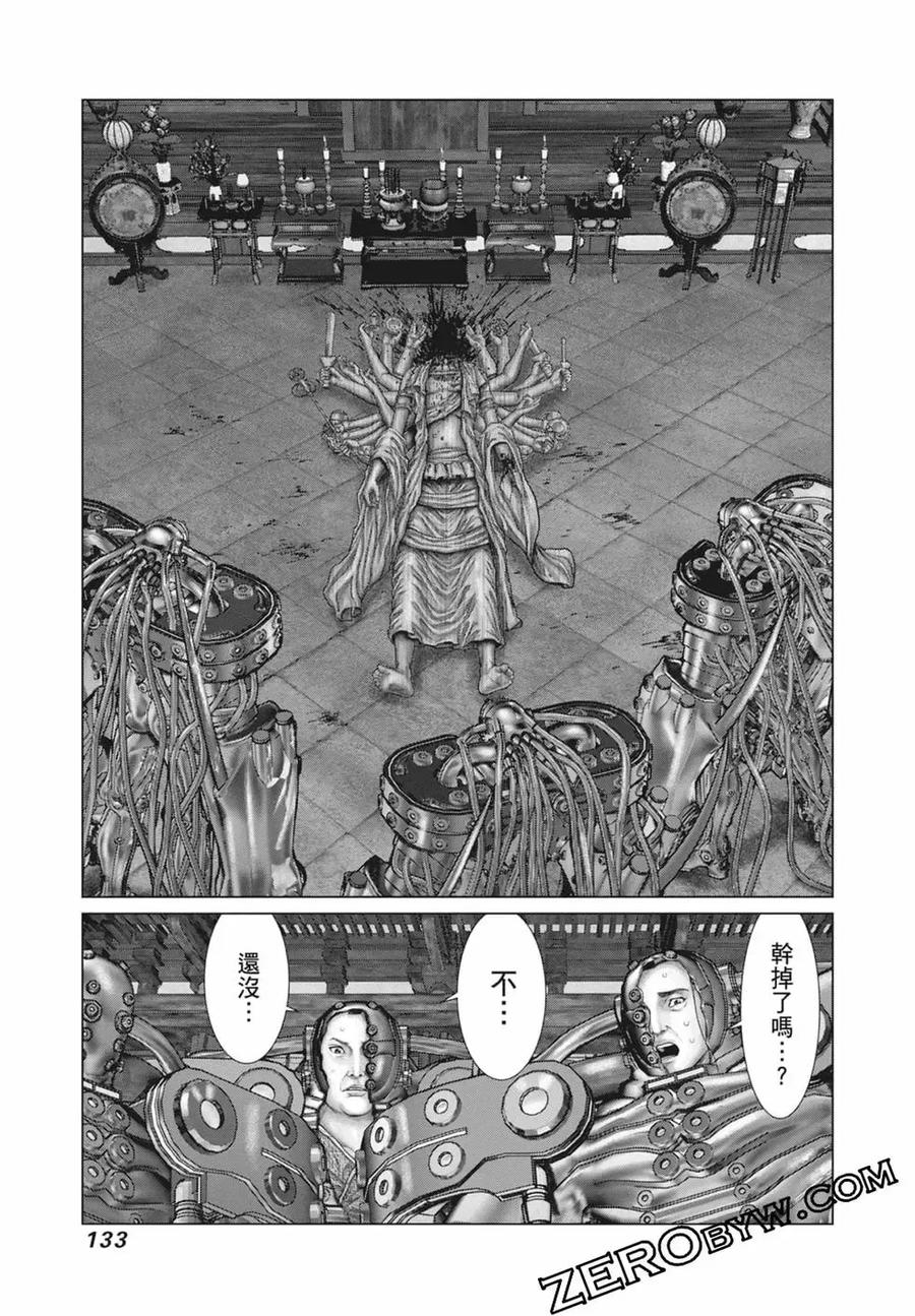 第135页