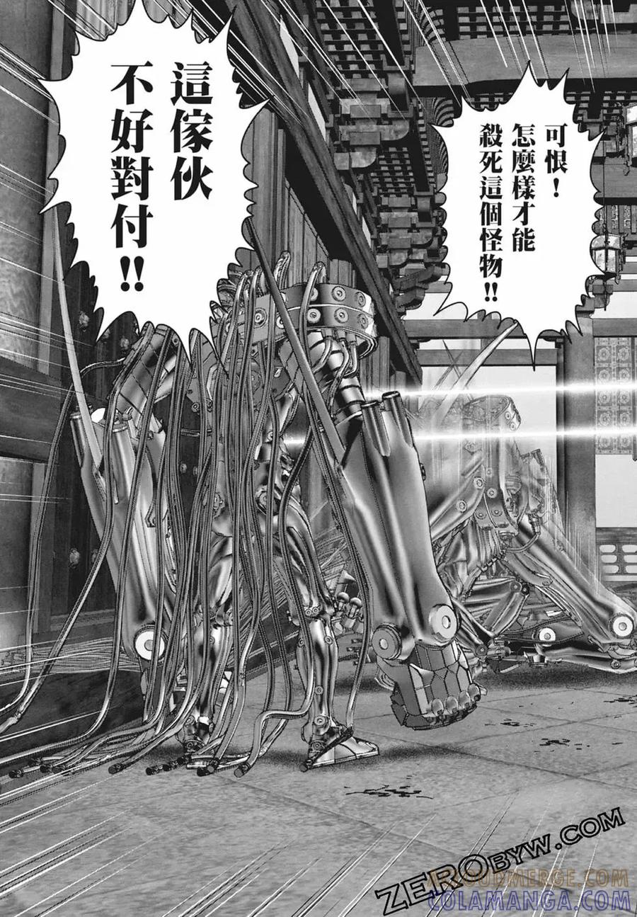 第141页