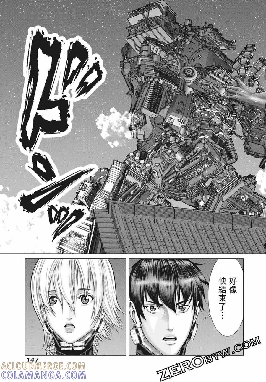 第149页