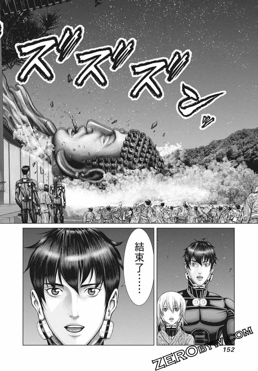 第154页