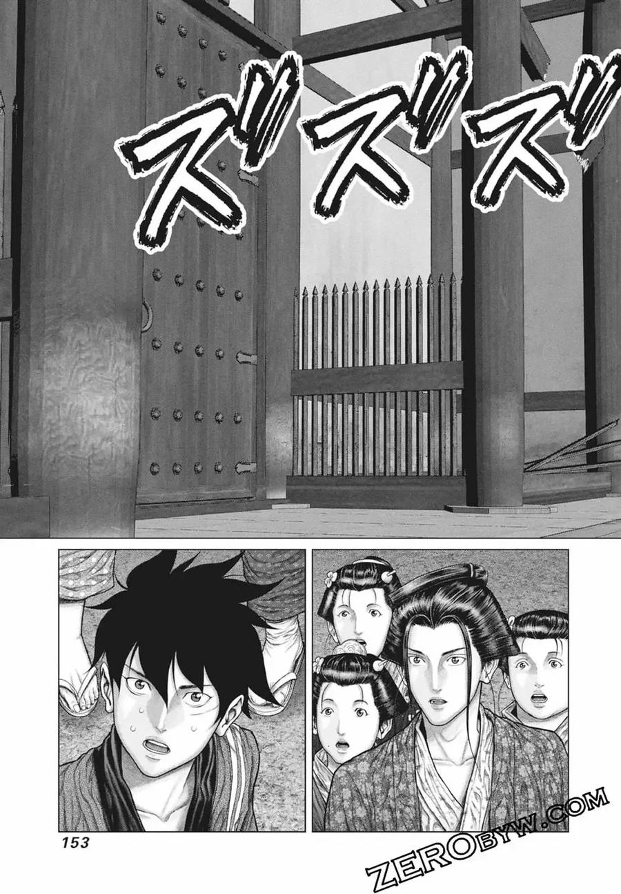 第155页