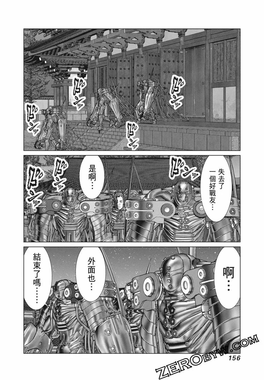 第158页