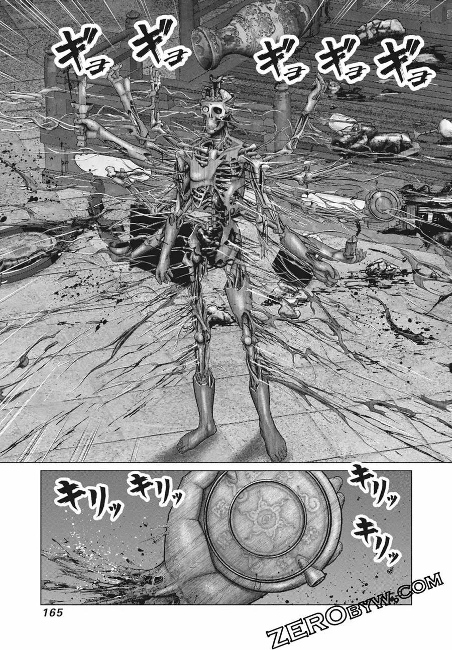 第167页
