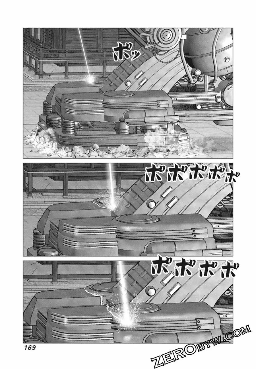第171页