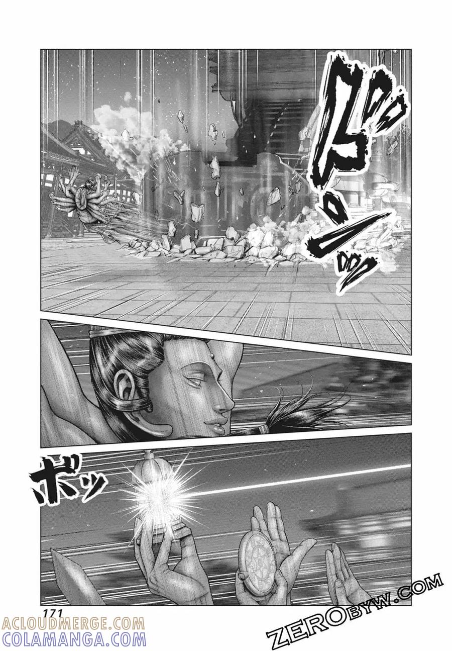 第173页