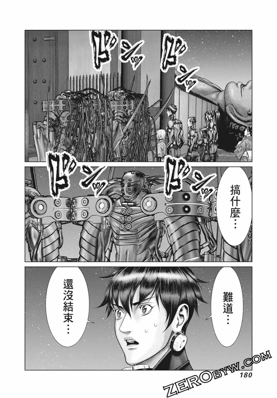 第182页