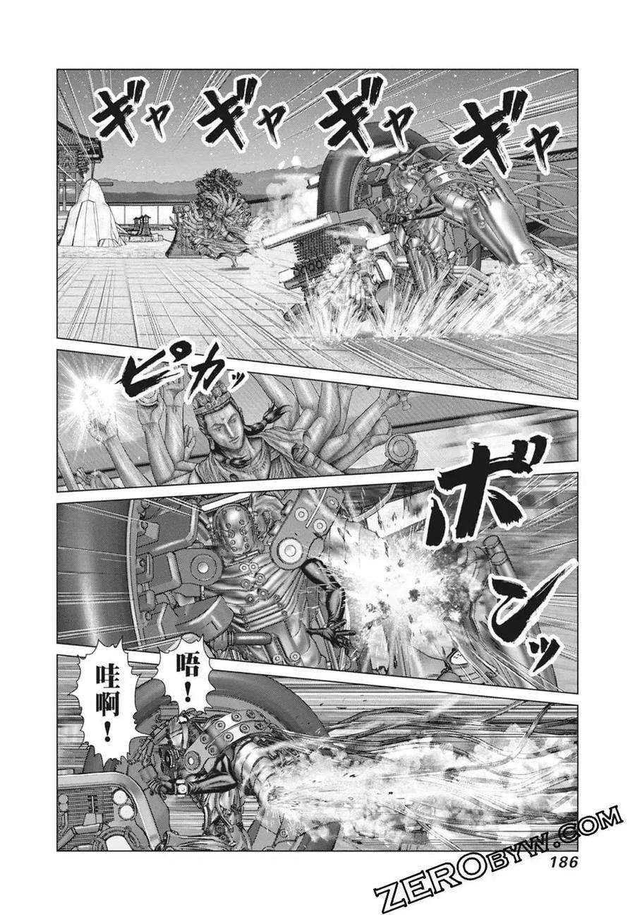 第188页