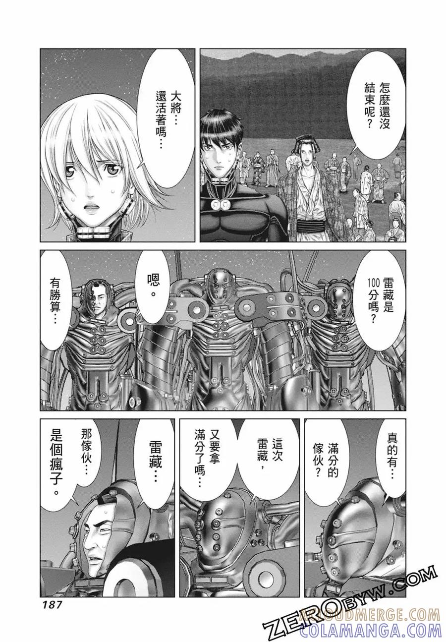 第189页