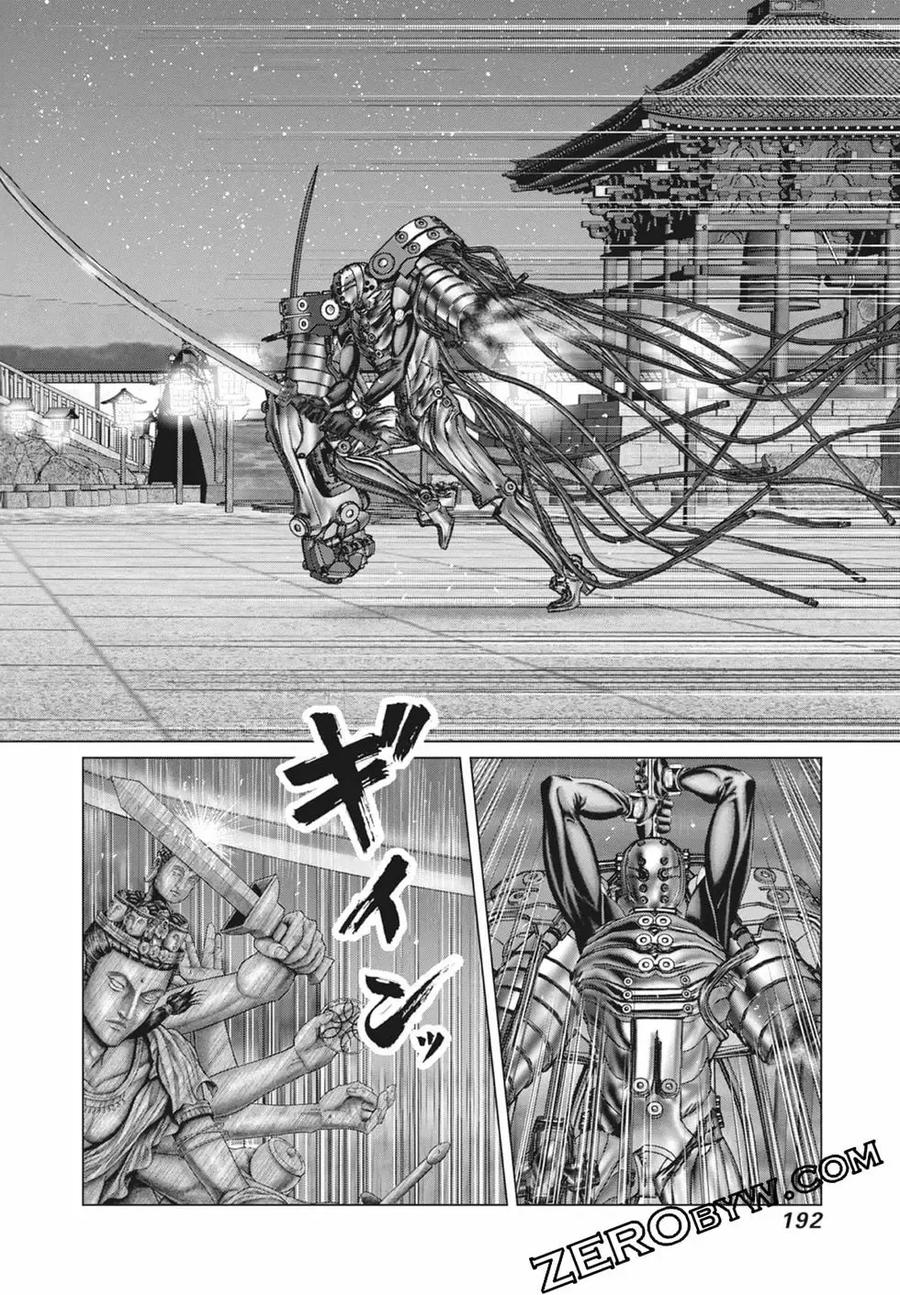 第194页