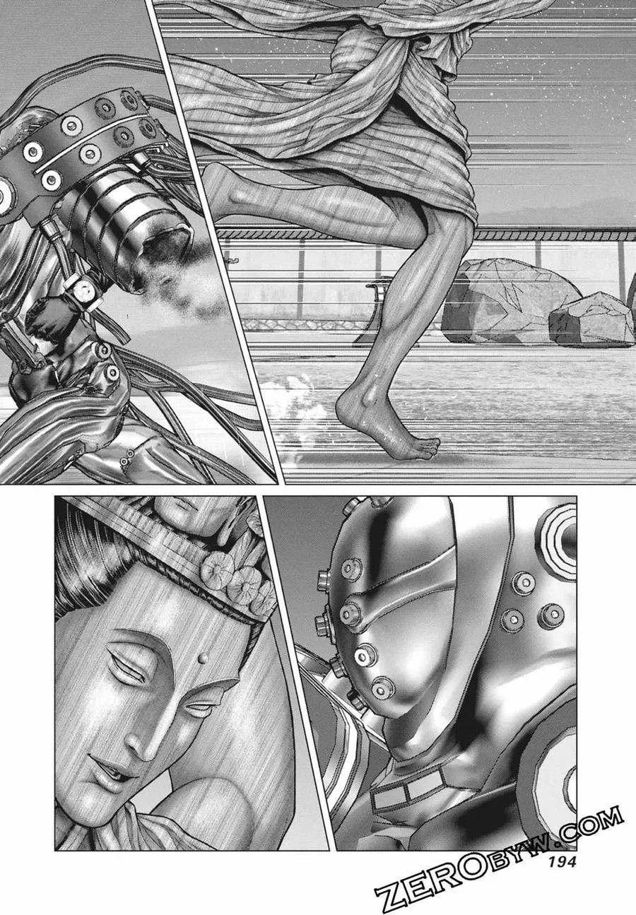 第196页