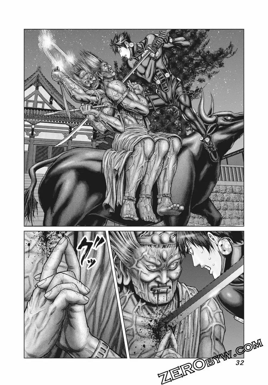 第34页