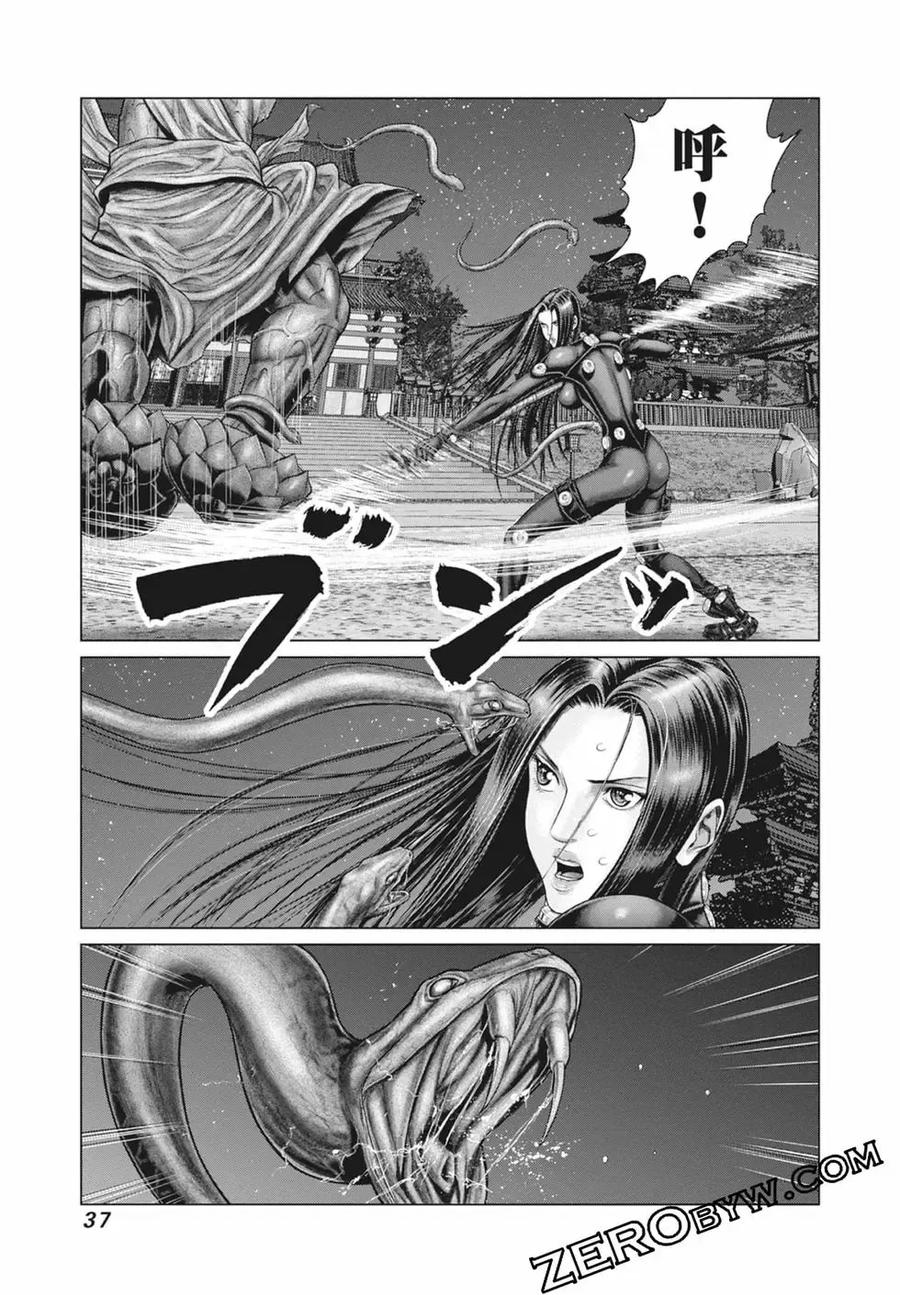 第39页