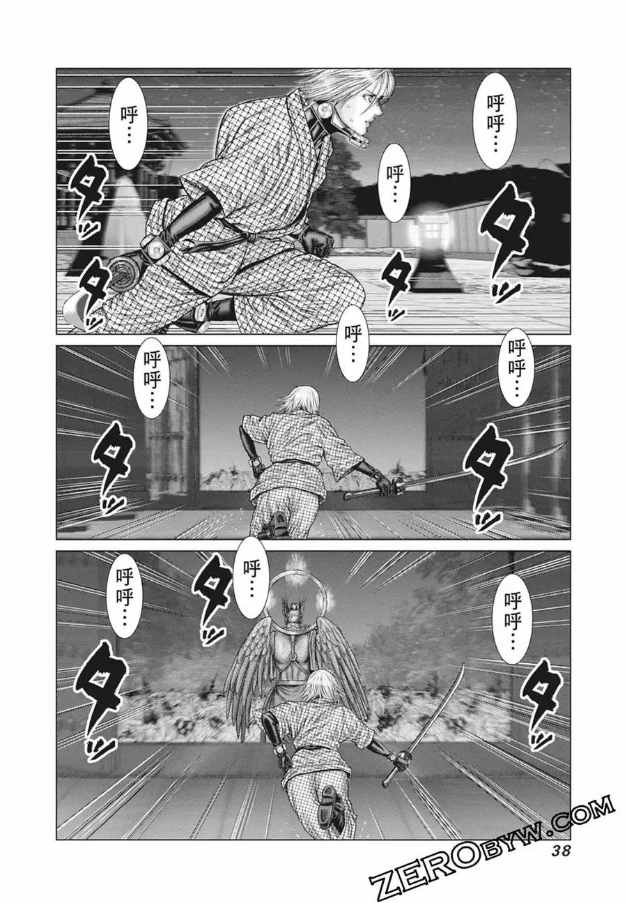 第40页