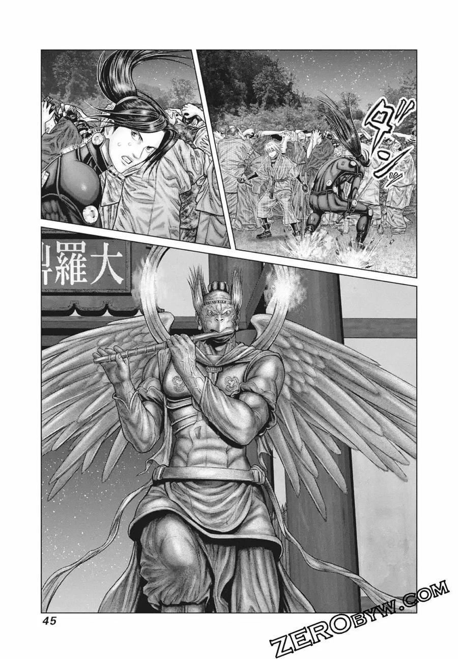 第47页