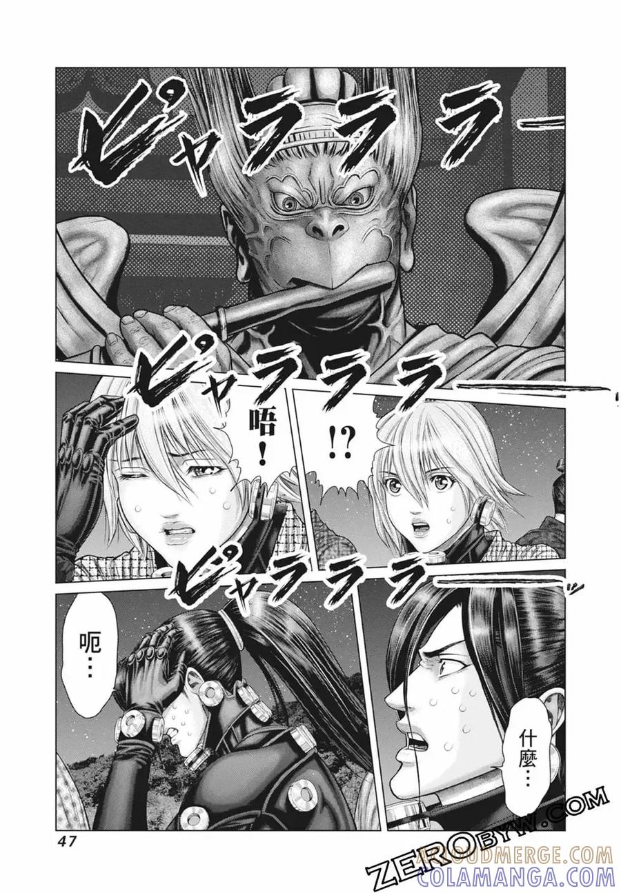 第49页