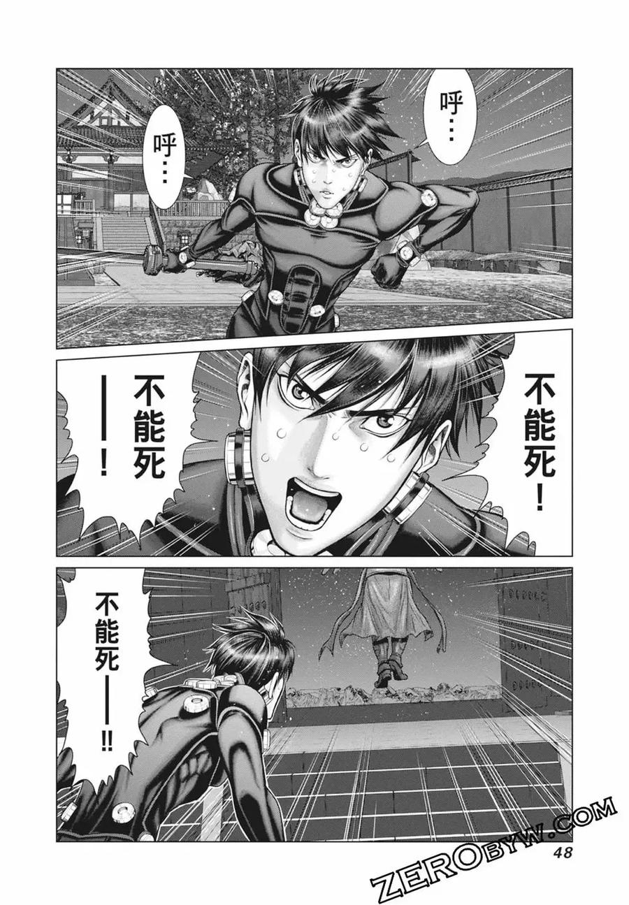 第50页