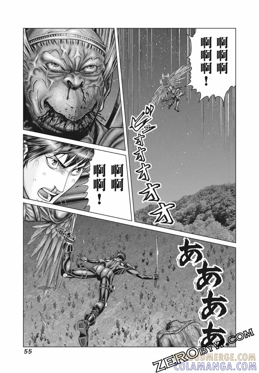 第57页
