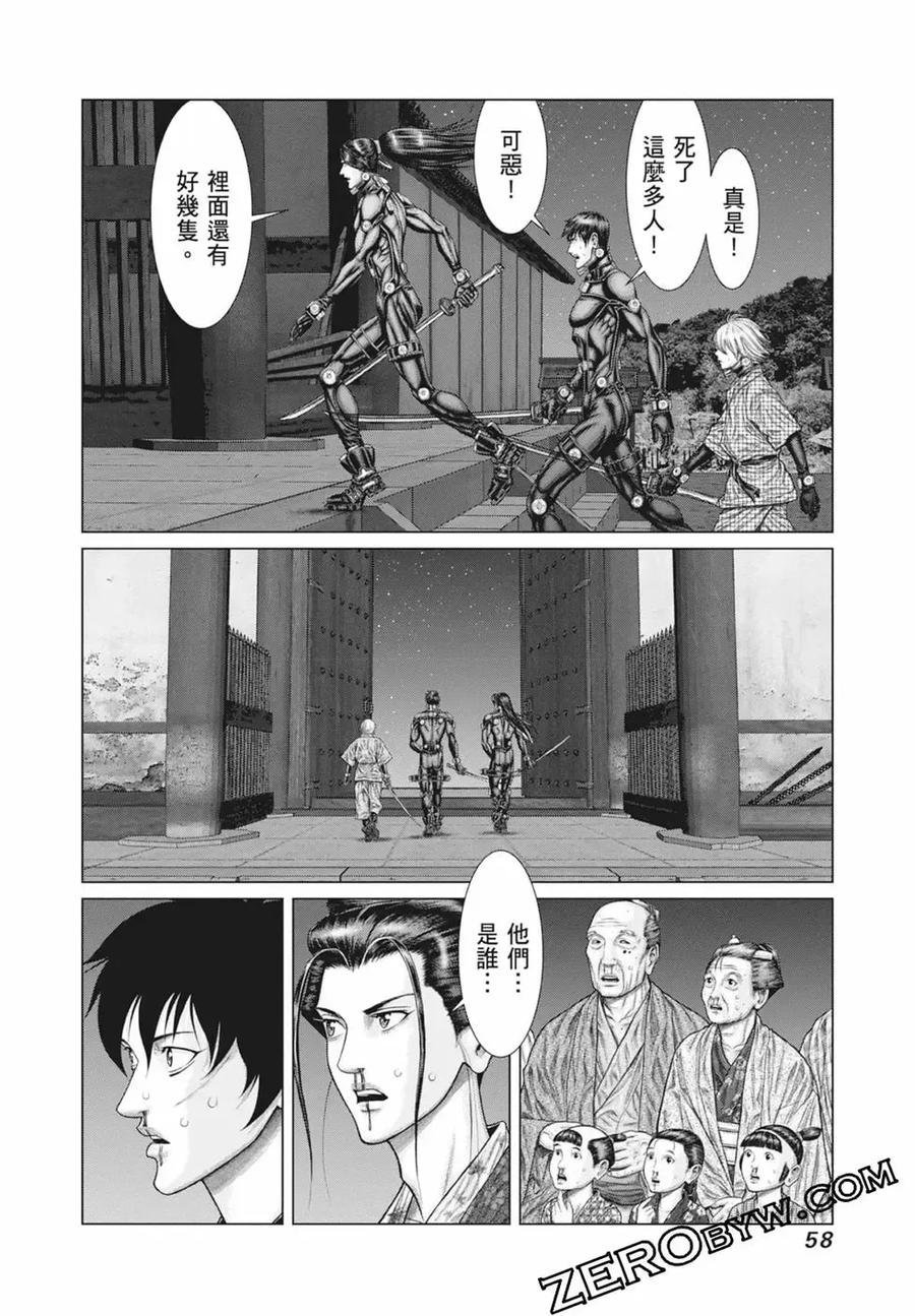 第60页