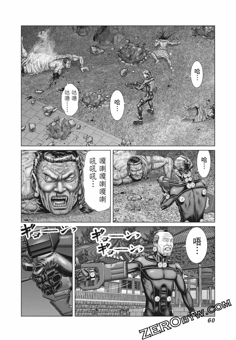 第62页
