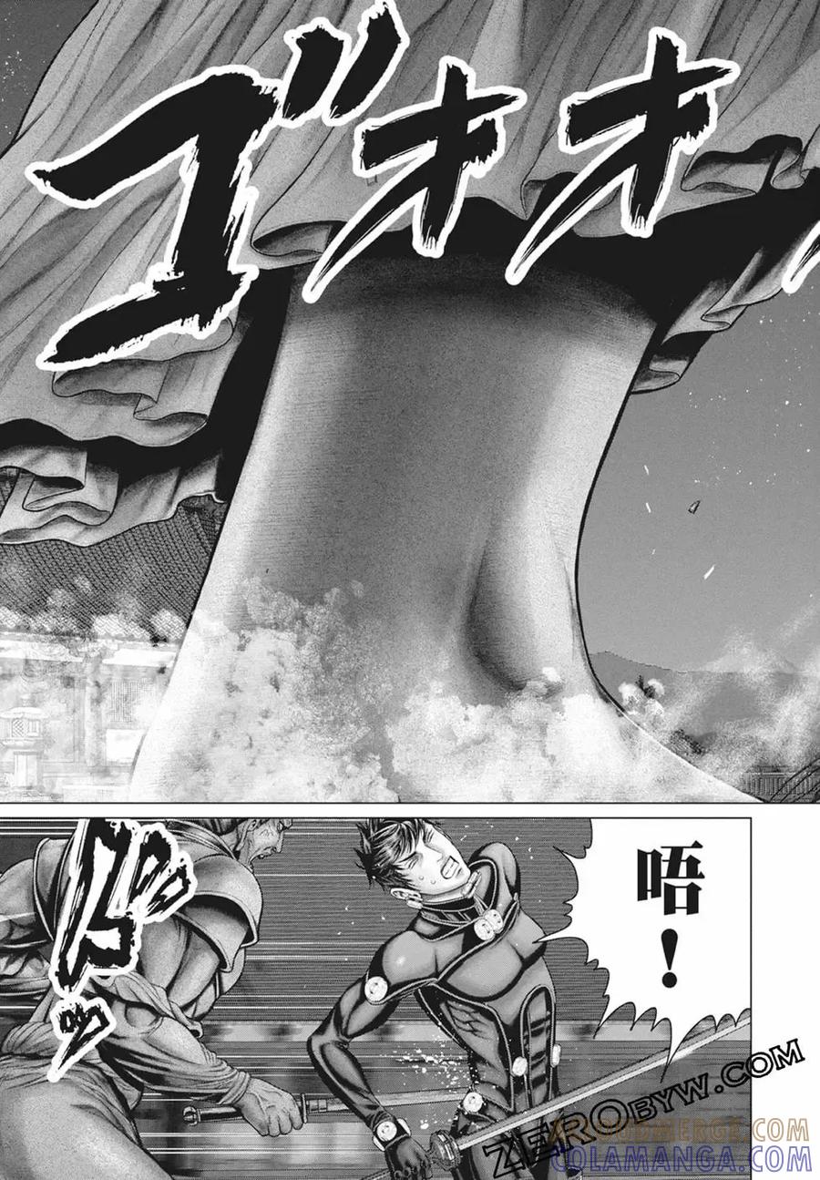 第81页