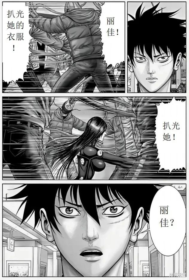 第18页