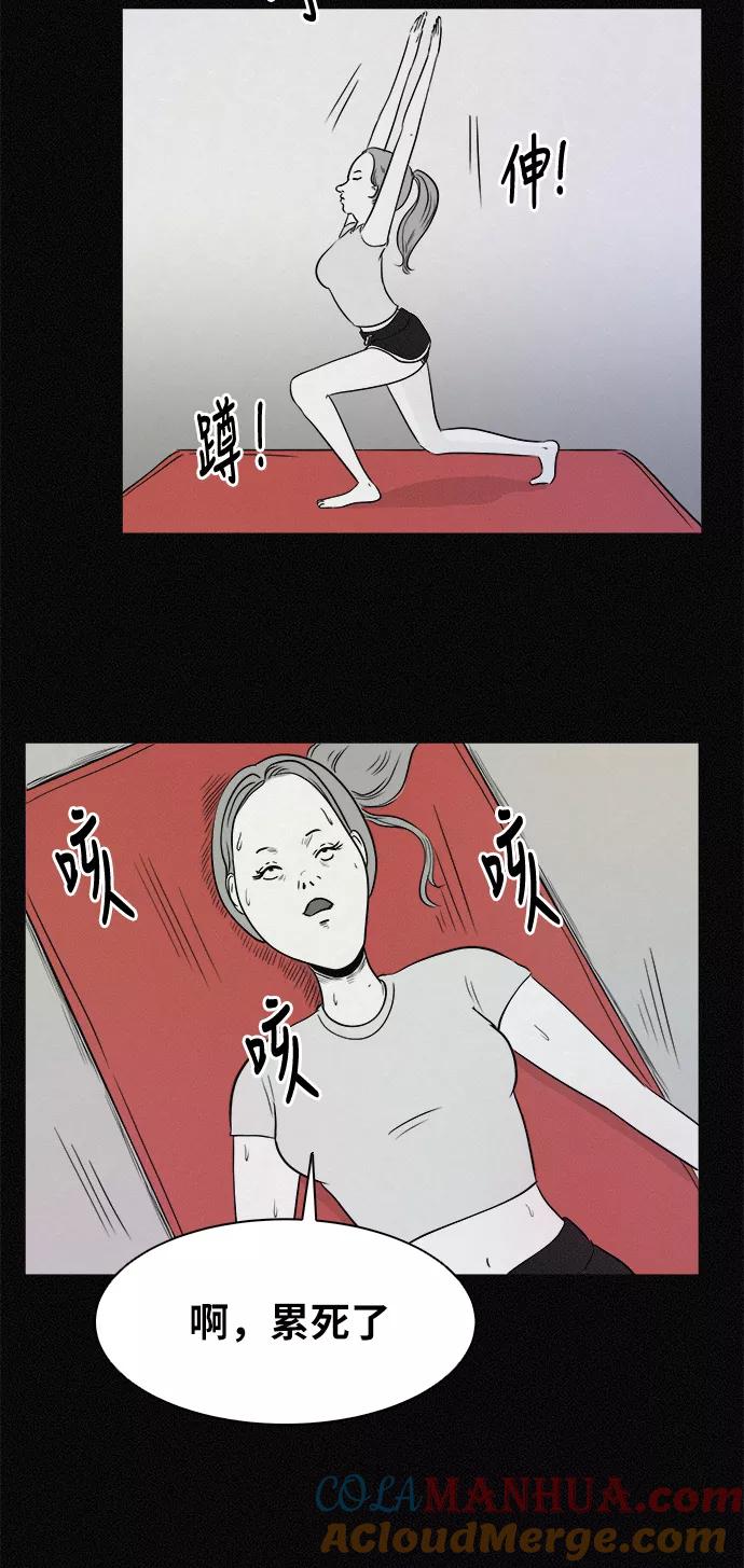 第52页