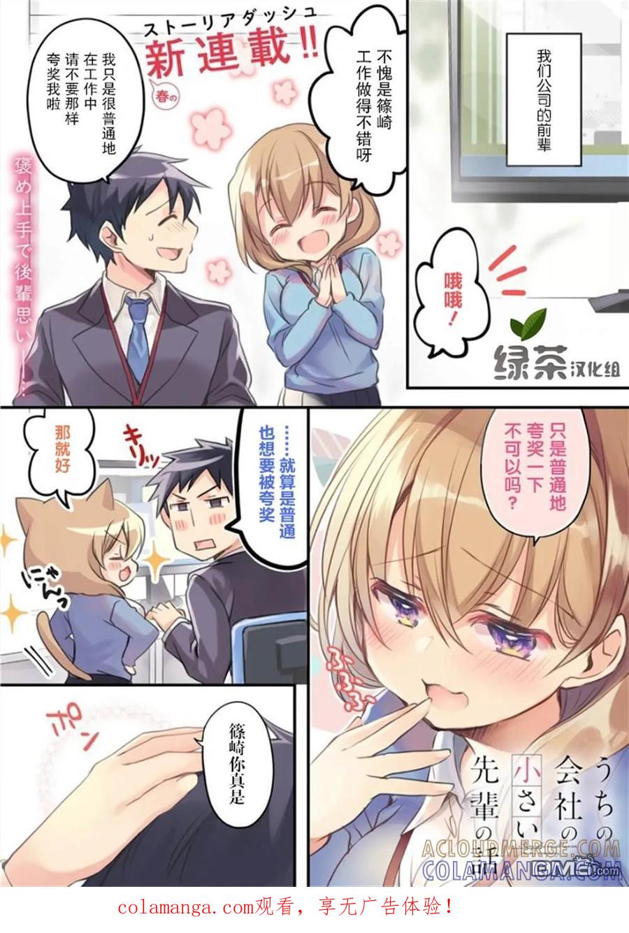 第1页