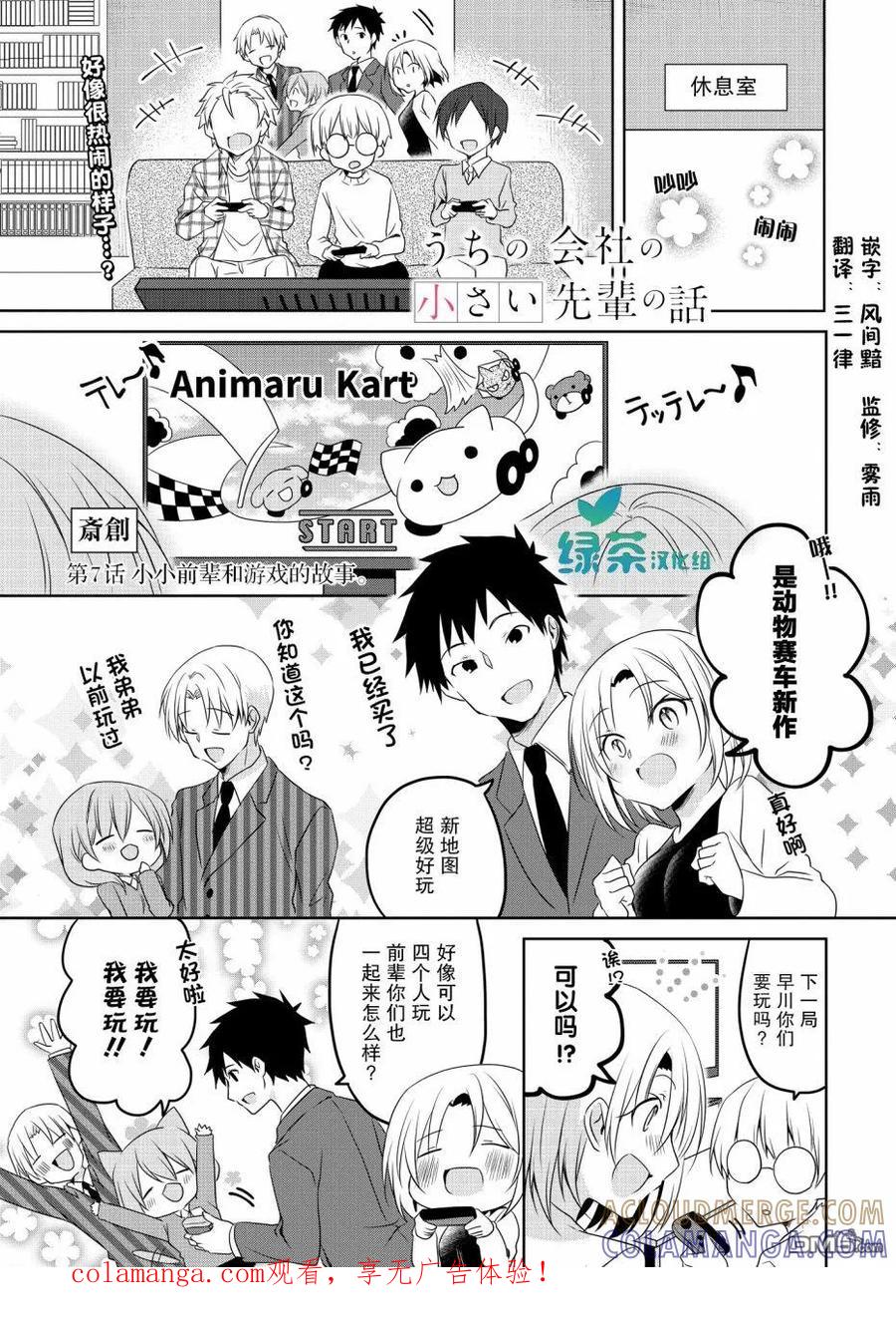 第1页