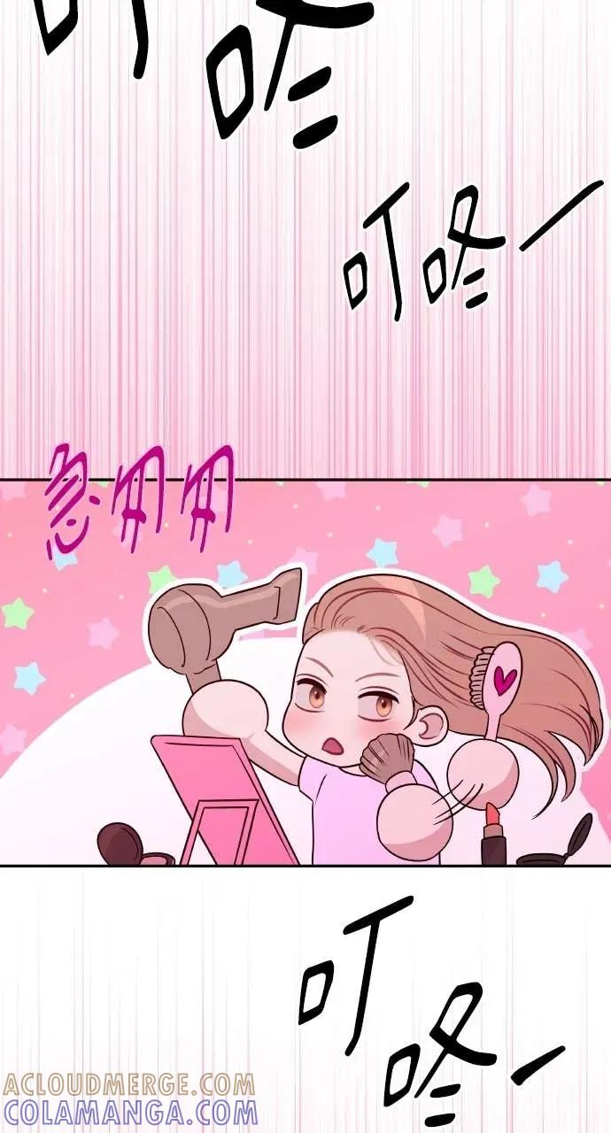 第217页