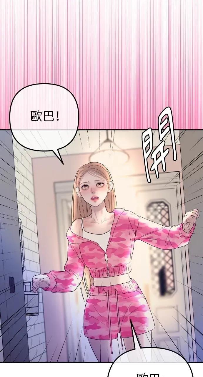 第221页