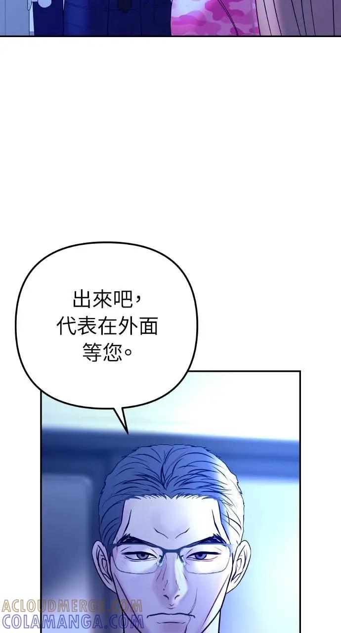 第229页