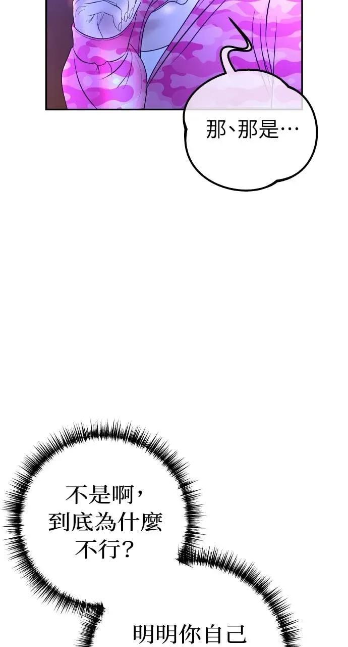 第273页