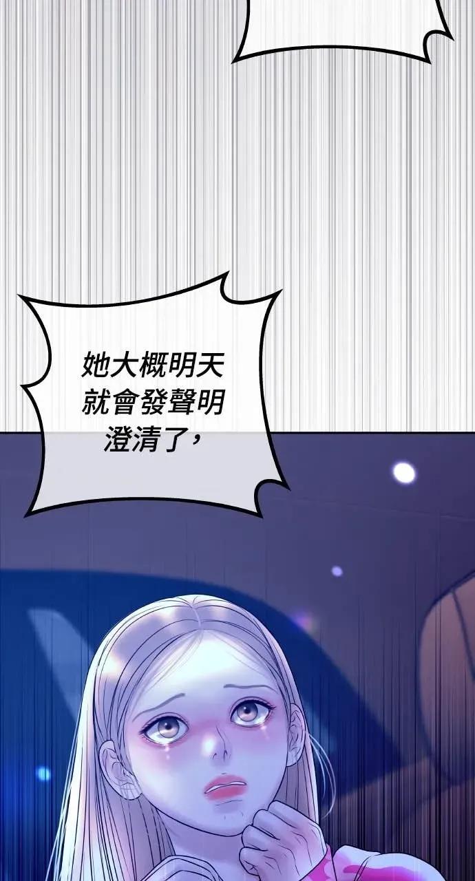 第309页