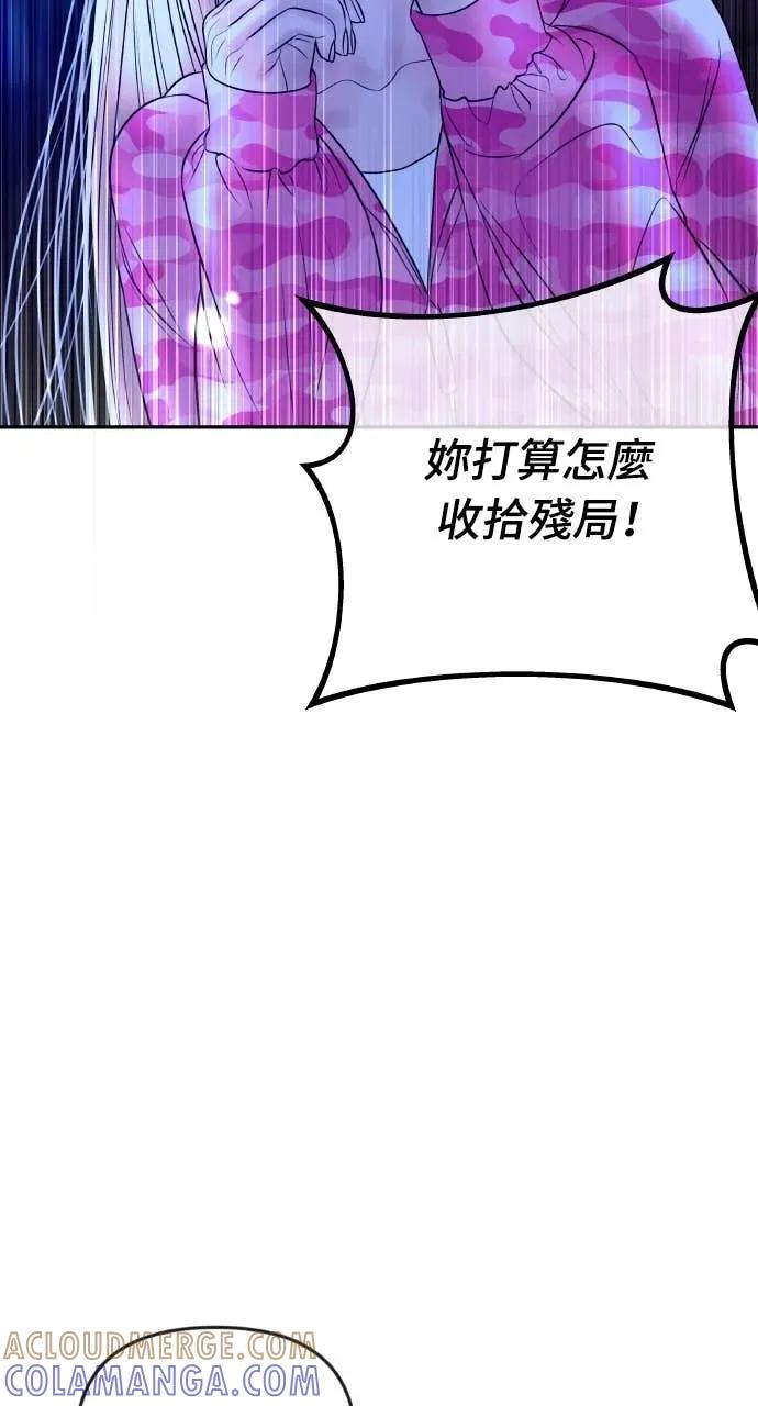 第313页
