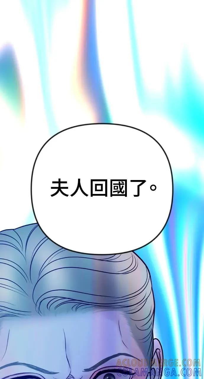 第325页