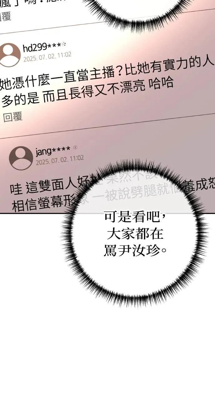 第211页