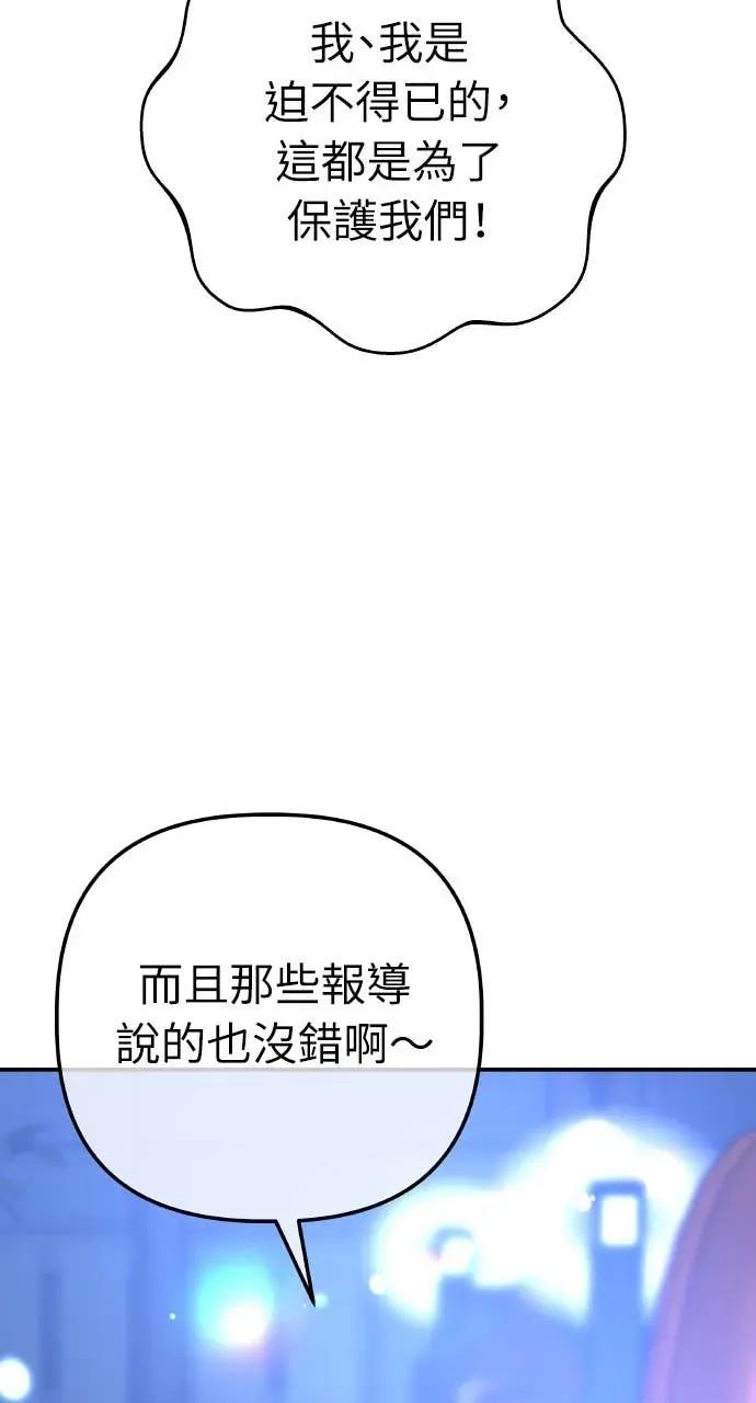 第287页