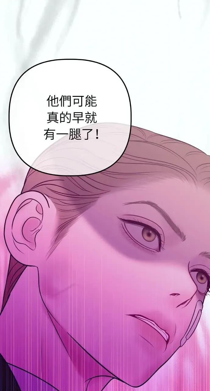 第295页