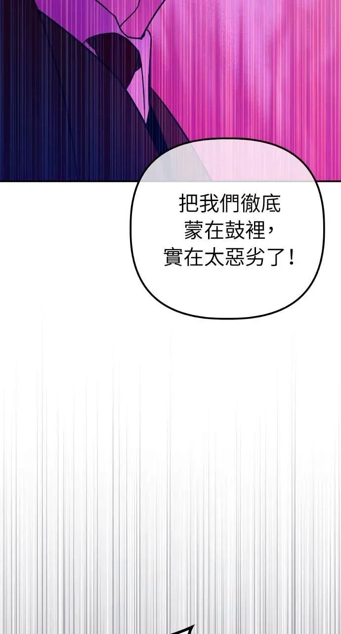 第299页