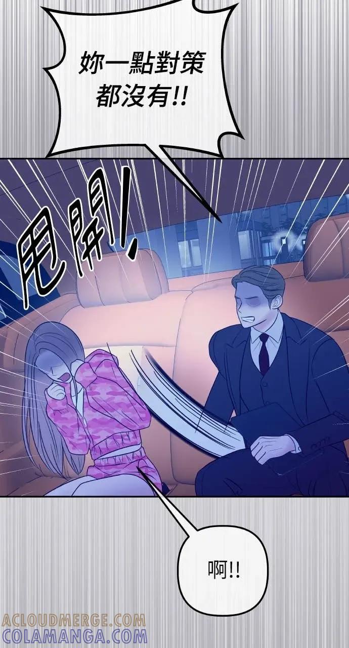 第303页