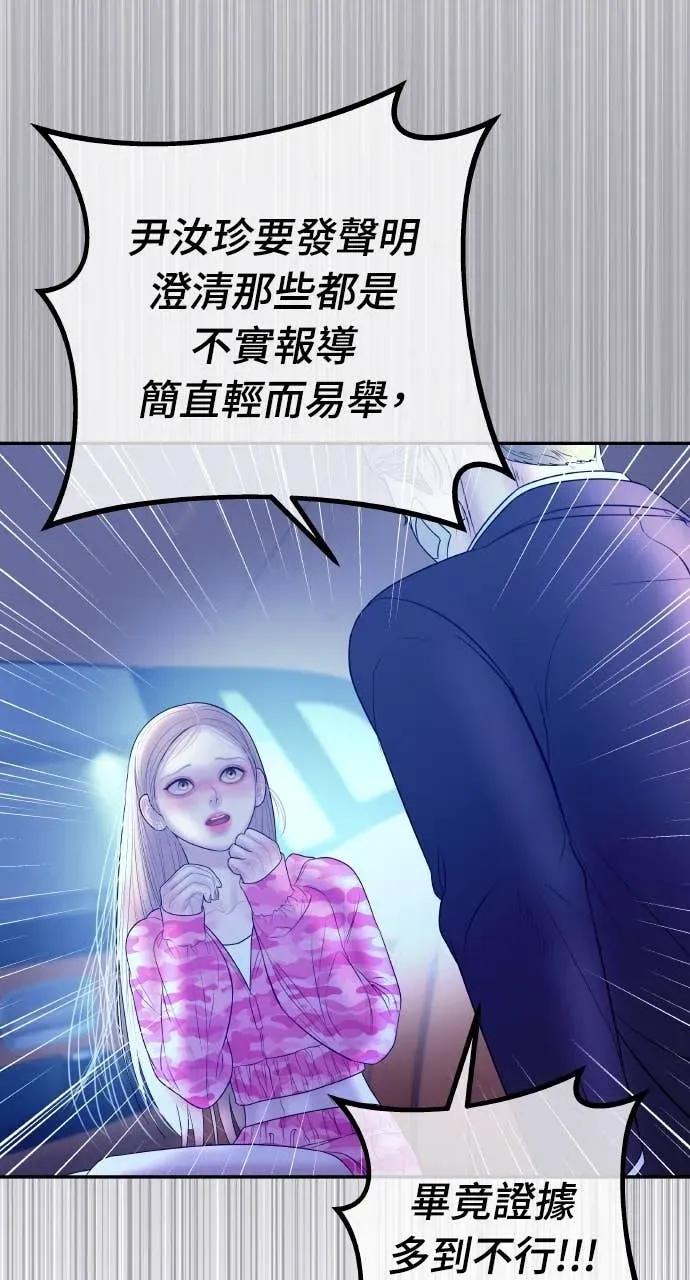 第307页
