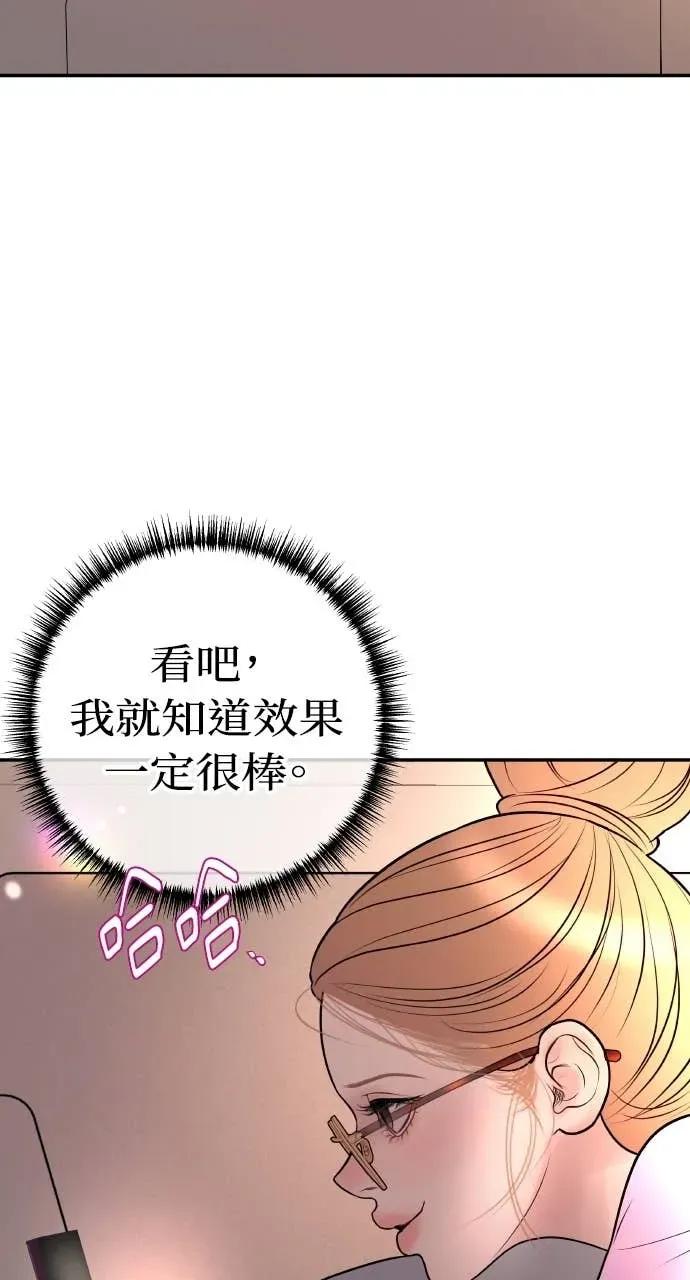 第204页