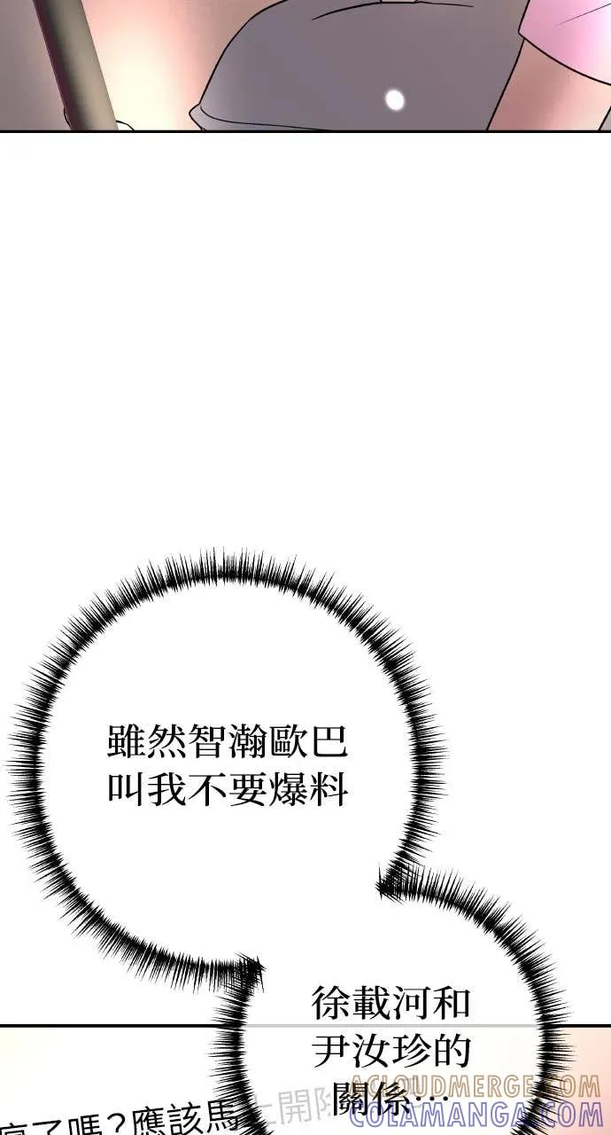 第208页
