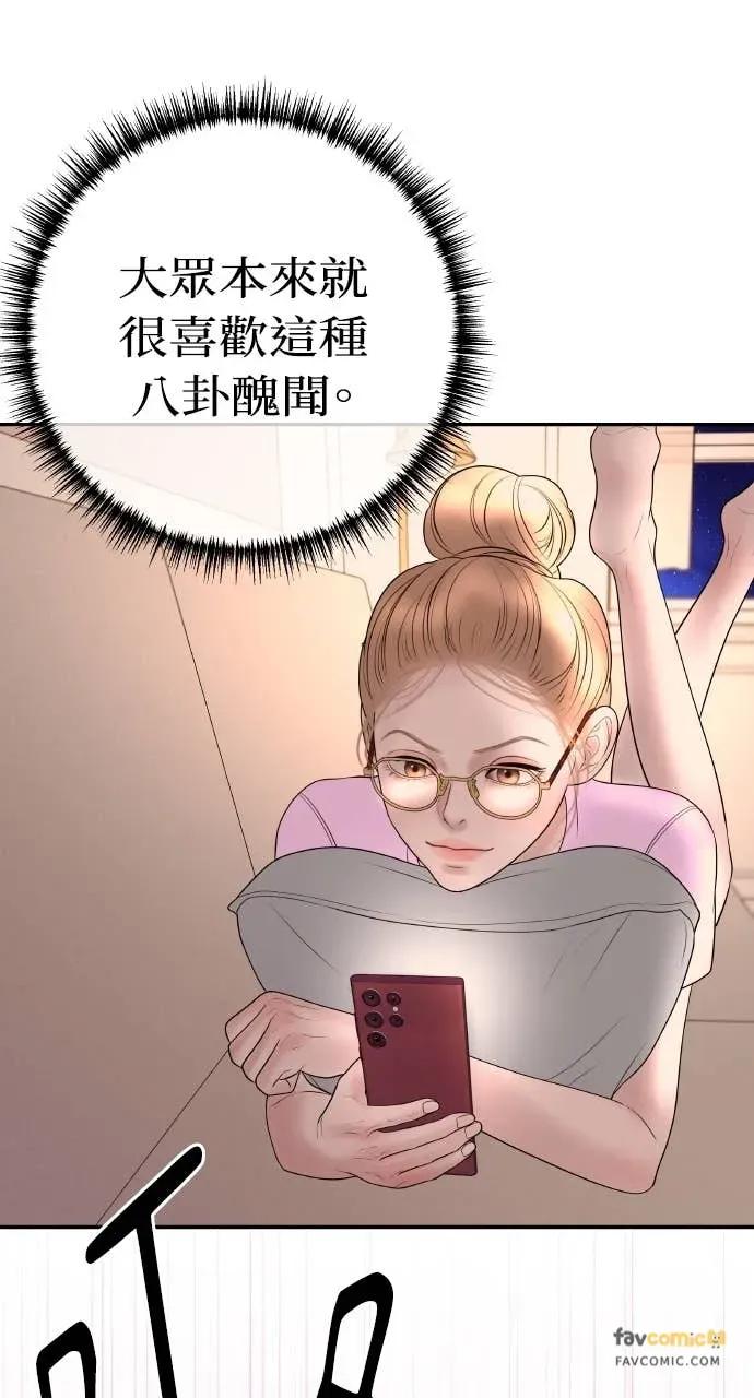 第216页