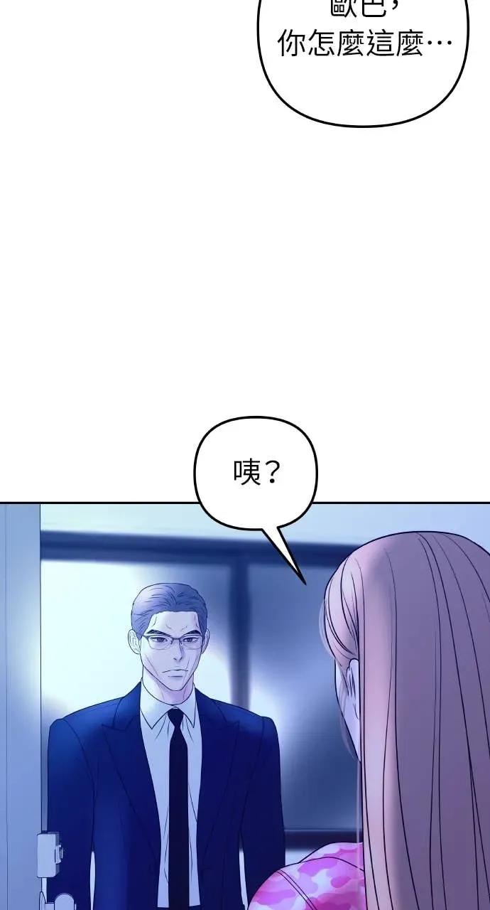第228页