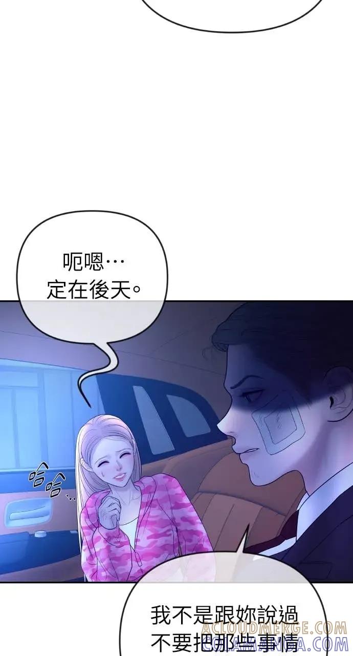 第268页