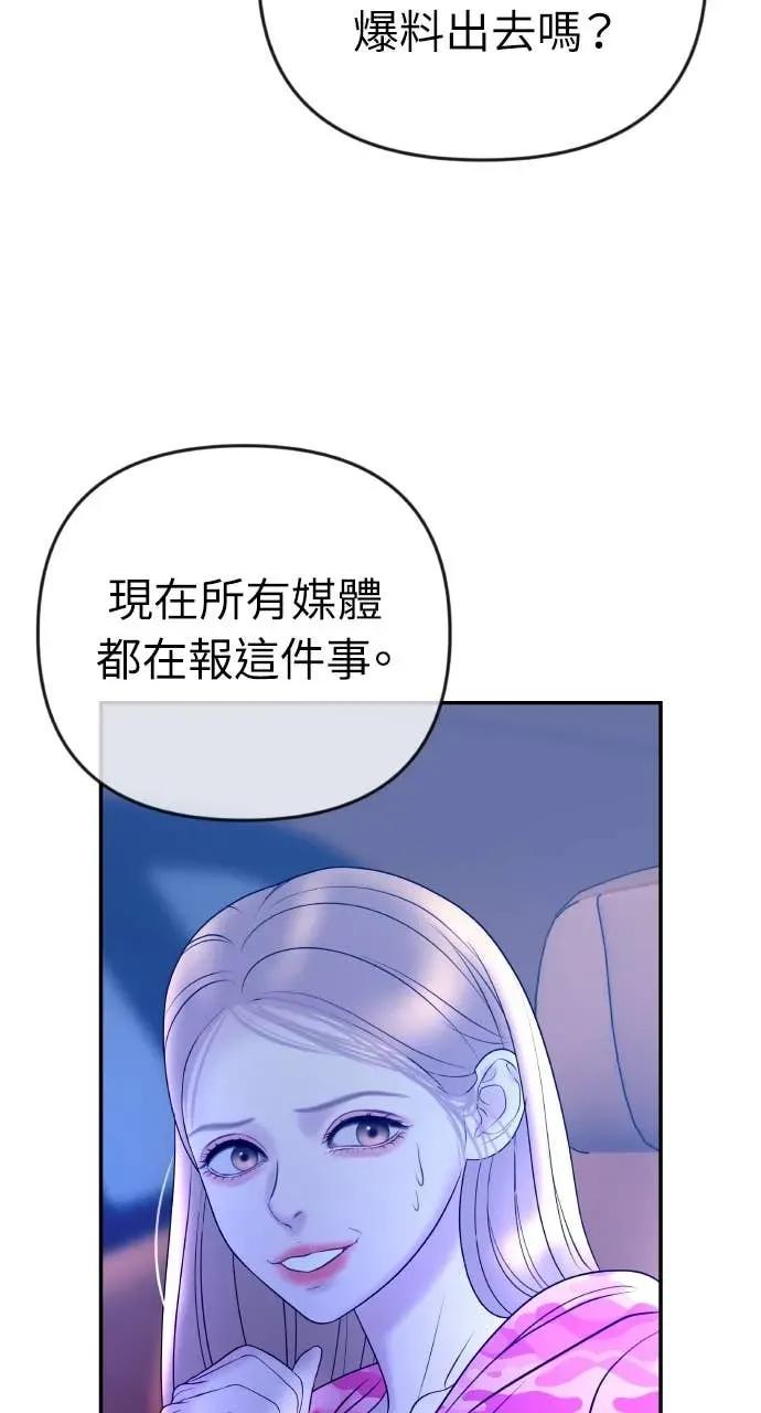 第272页