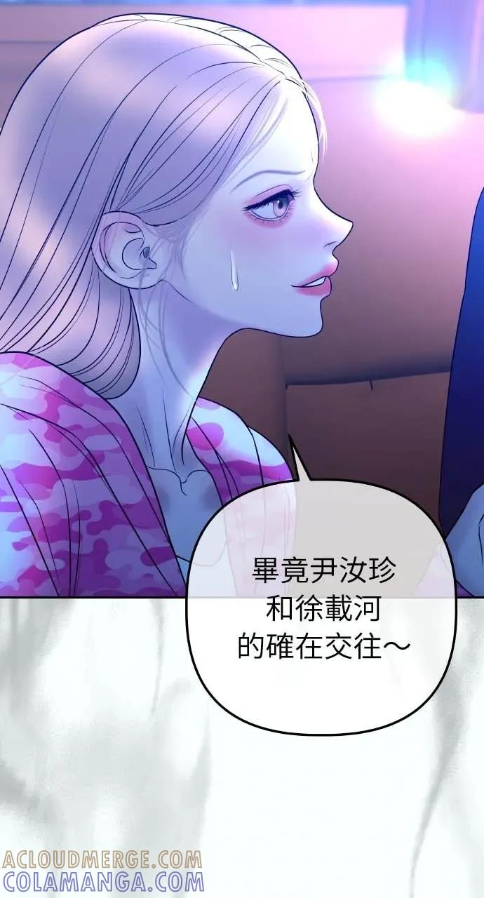 第292页