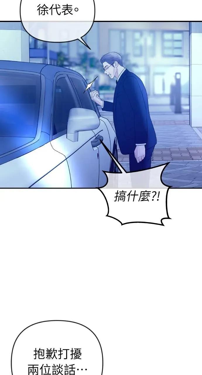 第320页