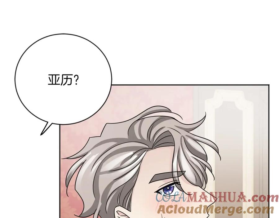 第205页